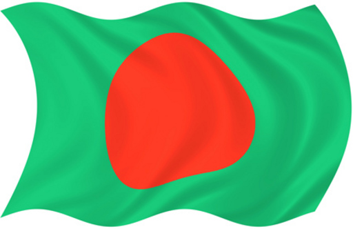 Flag Bangladesh