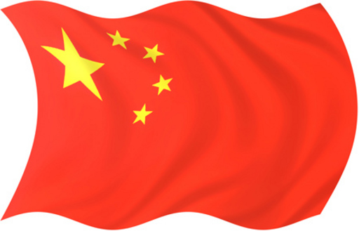 Flag China